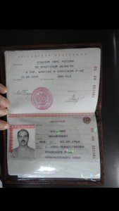 WhatsApp Image 2020-09-06 at 23.12.38 (14).jpeg