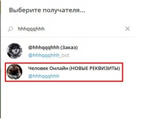 atqr.jpg