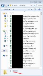 Скрин карточек в экселе.png