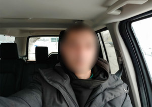1613552319184.jpeg 1613552319184.jpeg
