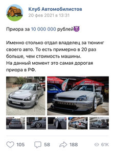 94EDE8D2-38E6-4BAA-BDFB-9B6A4944EDE7.jpeg 94EDE8D2-38E6-4BAA-BDFB-9B6A4944EDE7.jpeg