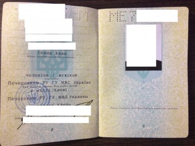 IMG-7113(1).JPG IMG-7113(1).JPG
