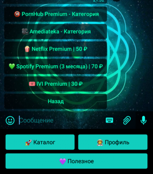 Screenshot_20211003-213242_1.png