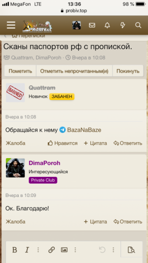 DA44FBE4-E29A-4B99-AEFA-0DC029EB5221.png
