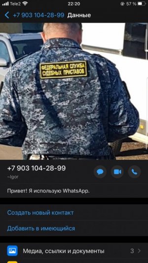 6ecc5504-8fba-4309-bb5c-ceb412b005ff.jpg