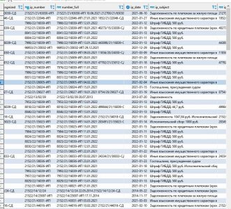 Screenshot_6.png