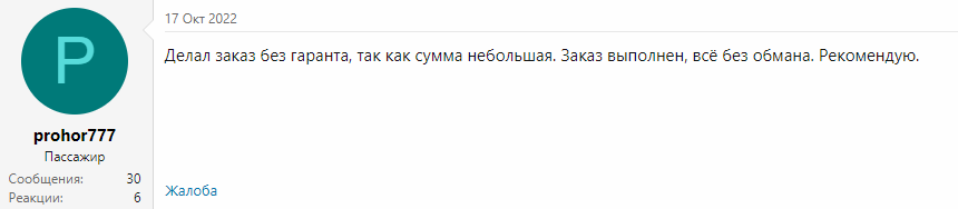 1666633174604.png