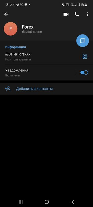 Screenshot_20231018-214425_Telegram.jpg