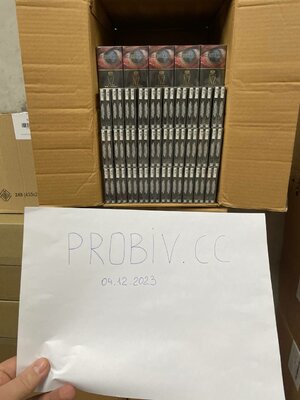 photo_2023-12-04_20-36-50 (2).jpg