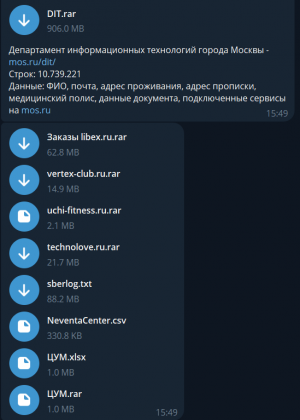 Screenshot_2.png