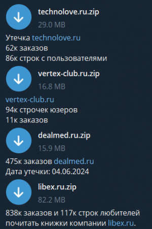 Screenshot_3.png