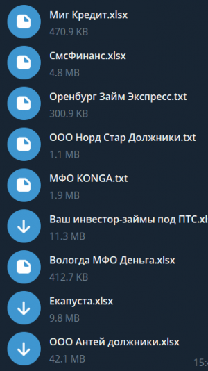 Screenshot_4.png