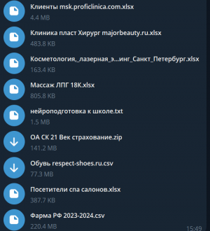 Screenshot_5.png