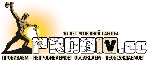 Logo1vnizy 6.png