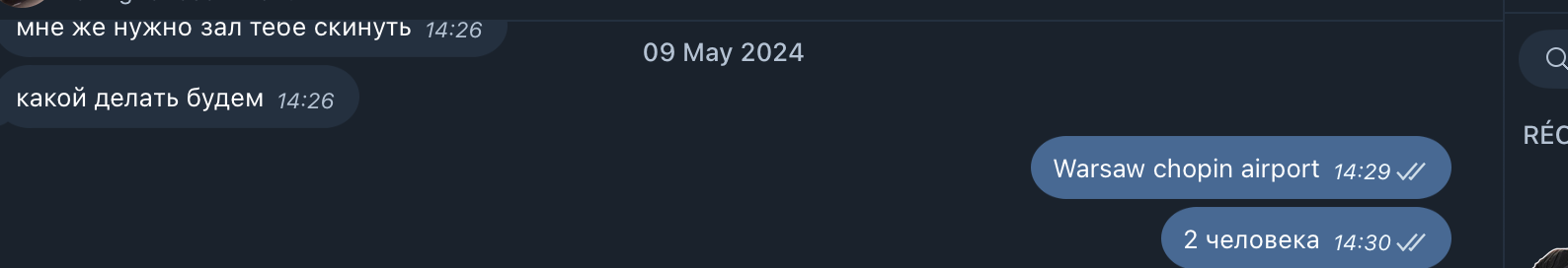 Zrzut ekranu 2025-02-2 o 21.21.28.png