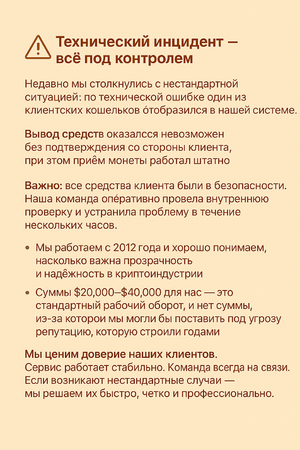 1744994912234.png
