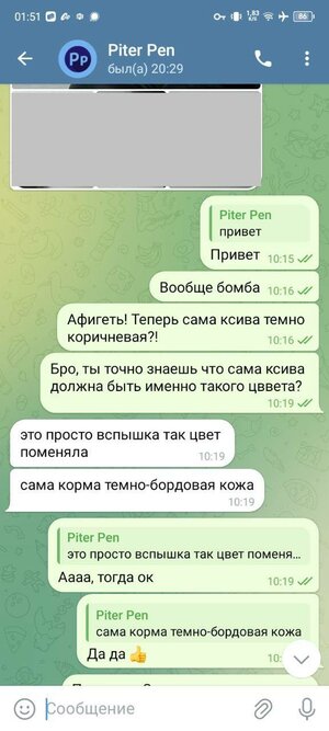 1000001058.jpg
