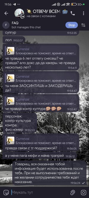 Screenshot_2025-05-17-19-56-41-086_tw.nekomimi.nekogram.jpg