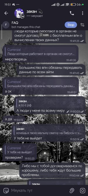 Screenshot_2025-05-17-19-51-00-322_tw.nekomimi.nekogram.jpg
