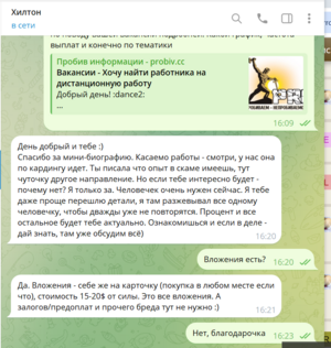 Screenshot_1.png