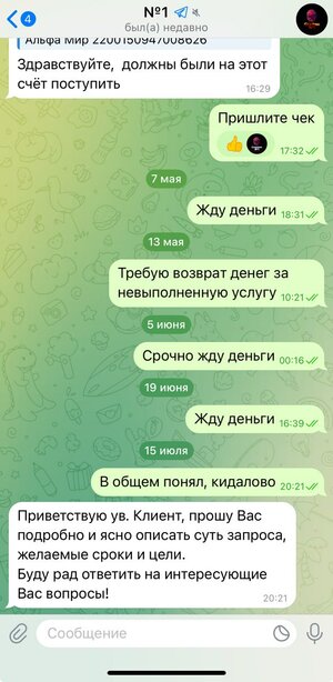 8C633048-0CBB-4E26-B612-51B5B10E14B4.jpeg
