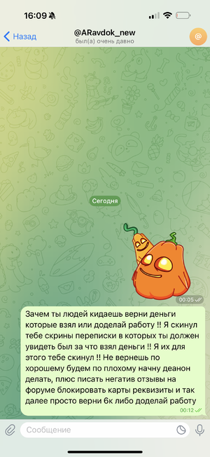 IMG_1678.png