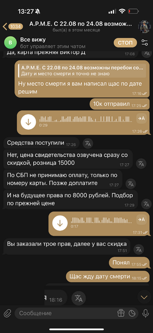 IMG_1602.png
