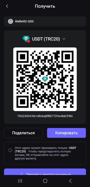 Screenshot_20250820_172618.jpg