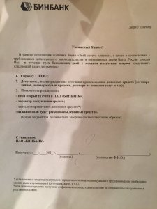 IMG_0540.JPG