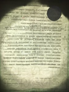 IMG_20170730_055051.jpg