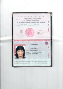 getCustomerDocumentFileDocumentFile(716).jpg