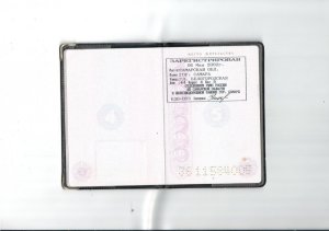 getCustomerDocumentFileDocumentFile(717).jpg