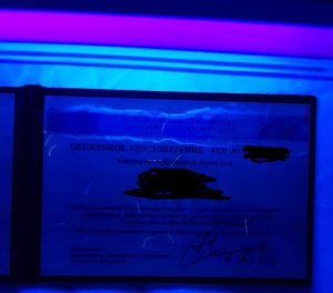 20180222_103506.jpg