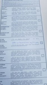 IMG-20180318-WA0020.jpg