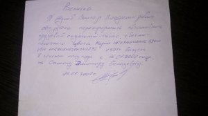 IMG_20181116_122900.jpg