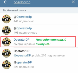 Безымянный.png