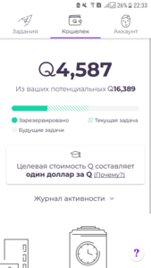 Screenshot_20191217-223326.png