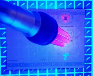 Сертификат специалиста 2014 Оборотная Ультрафиолет.jpg