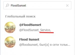 Безымянный.jpg Безымянный.jpg